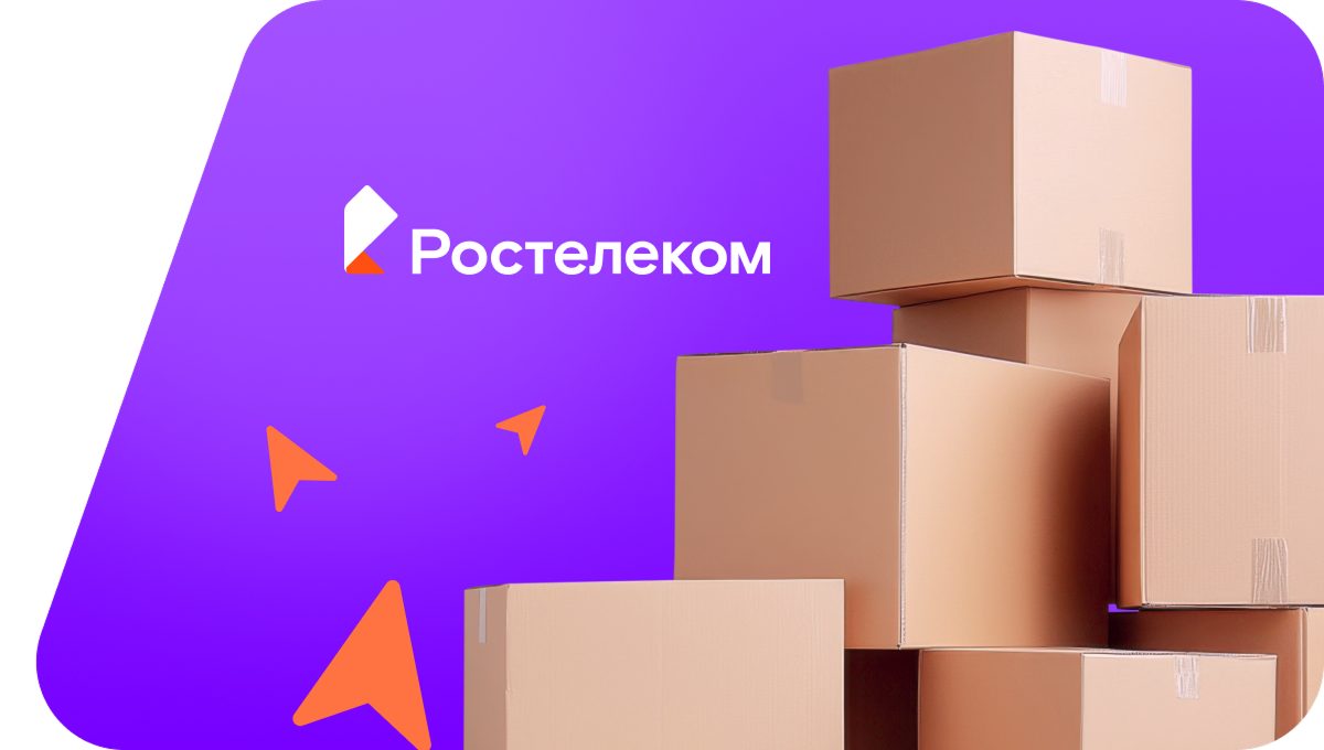 Переезд в новую квартирув хутор Тиховский (Краснодарский край)